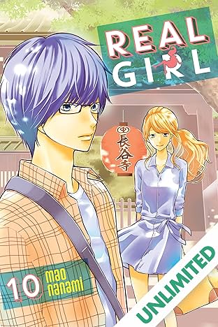 Real Girl Vol. 10